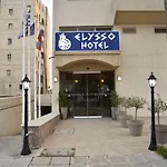 Hotell Elysso Larnaca